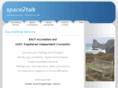 space2talk.com
