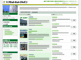 assetnet.jp