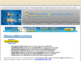 bnbtravelnow.com