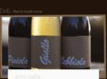 didiwine.com
