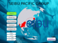 seibugroup.com