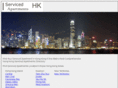 servicedapartmentshk.com