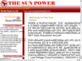 sp-smartpower.com