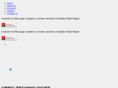 upesitechnologies.com