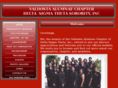 vacdst.org
