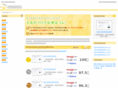 beauty-4all.com