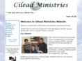 gileadministries.com