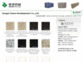 granitecolor.net