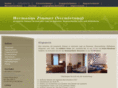 hermanns-zimmer.de