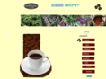 carib-coffee.com