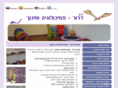 dror-psy.co.il
