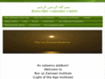 nuruzzamaaninstitute.org