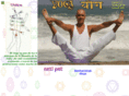 om-paz.com
