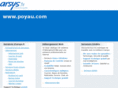 poyau.com