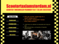 scootertaxiamsterdam.com