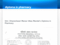 sdmvmdpharm.org