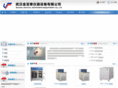 wuhanjyt.com