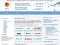 aist-climat.ru