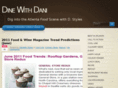 dinewithdani.com