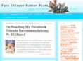 fakechineserubberplant.com