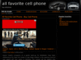 favcell.com