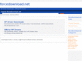 forcedownload.net