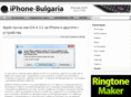 iphone-bulgaria.com