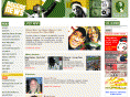 reggaenews.co.uk