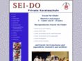sei-do.net