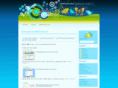 smsgratuit.net