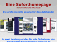 soforthomepage.de