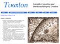 tikalon.com