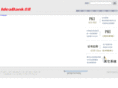 trusdata.com
