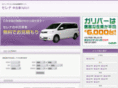 user-navi.com