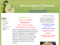 athenianexpressaz.com