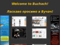 buchach.net