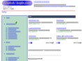 english-begin.com