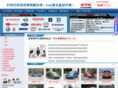 sjzob.com
