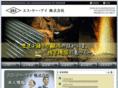 ski-shizuoka.com
