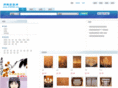 tcmmw.com