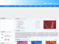 dxquartz.com