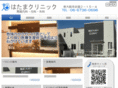 hatama.com