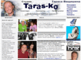 taras-ko.ru