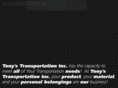 tonysnationaltransport.com