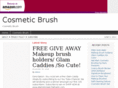 cosmeticbrush.net