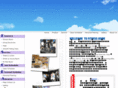 fitnessdome.net