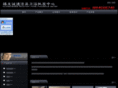 hrbchengde.com