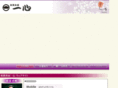 isshin-taro.com