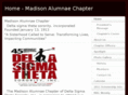 madisonalumnaedst.org