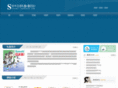 suzuki-japanese.com
